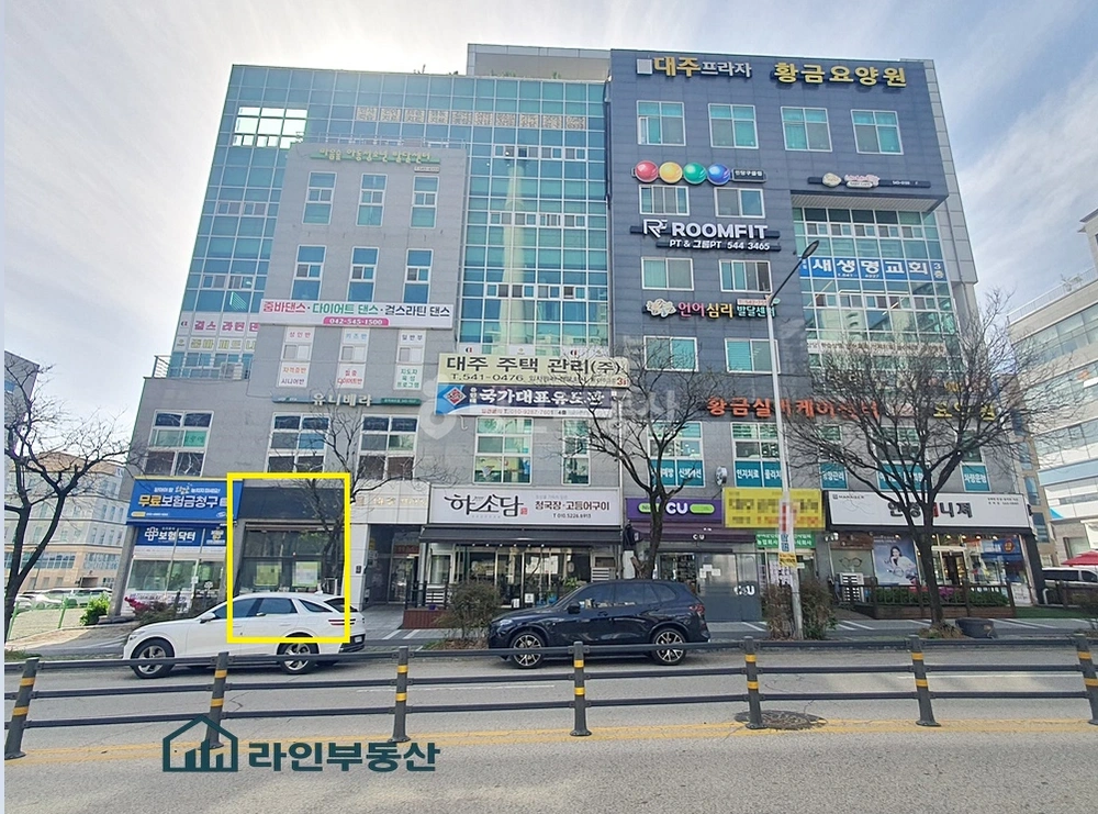 대전광역시 서구 관저동 상가 사진 1