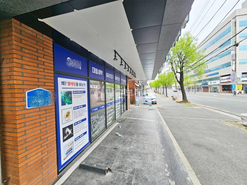 대전광역시 서구 내동 상가 사진 1