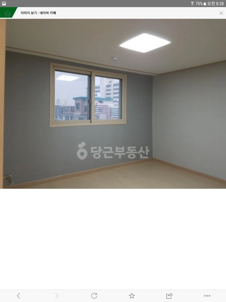 서울특별시 강동구 천호동 빌라(투룸 이상) 사진 1
