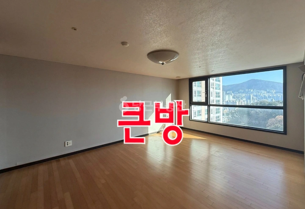 부산광역시 연제구 연산동 아파트 사진 1