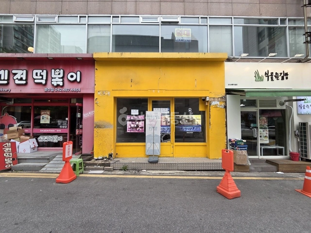 대전광역시 서구 둔산동 상가 사진 1
