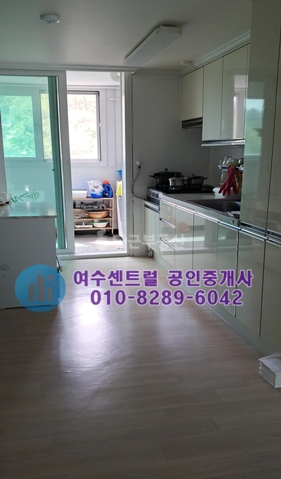 전남광주통합특별시 여수시 봉강동 아파트 사진 1