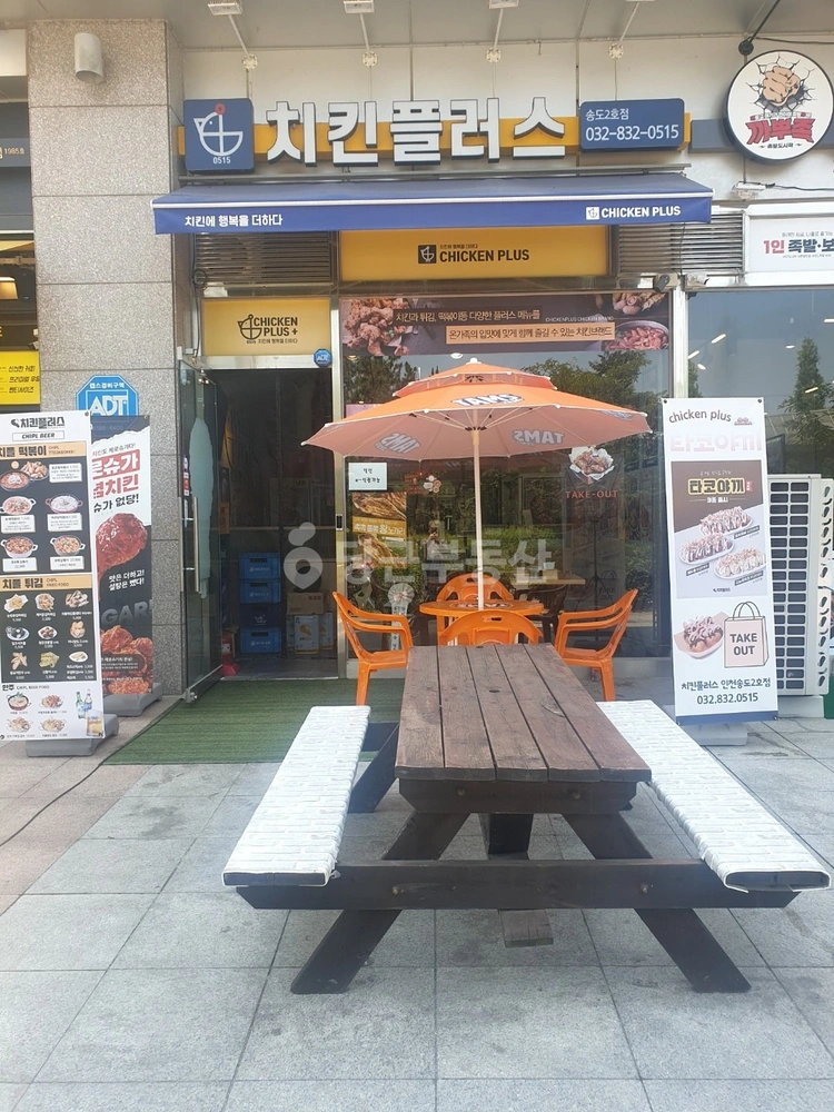 인천광역시 연수구 송도동 상가 사진 1