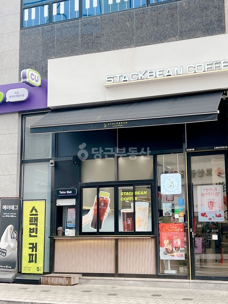 경기도 평택시 동삭동 상가 사진 1