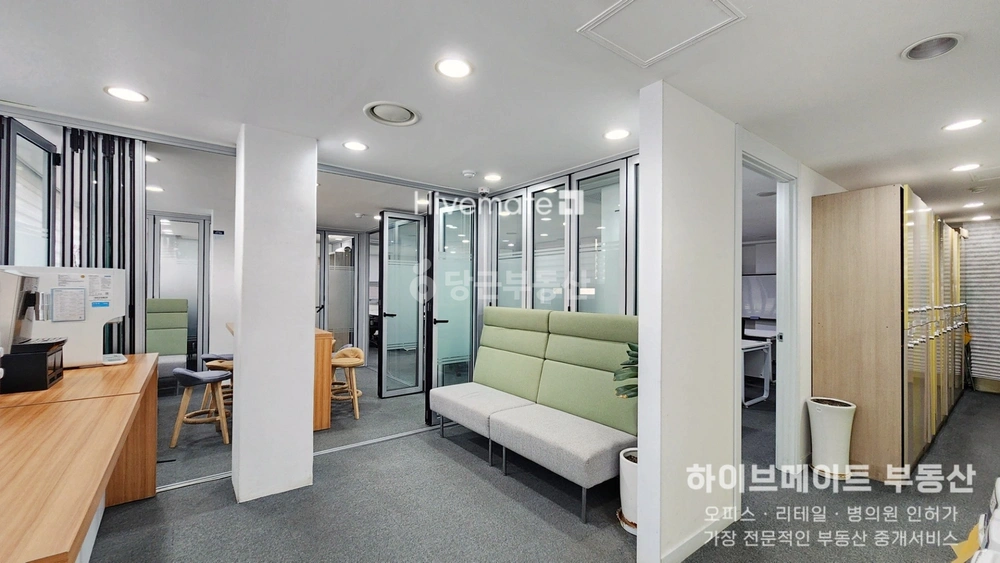서울특별시 강남구 역삼동 사무실 사진 1