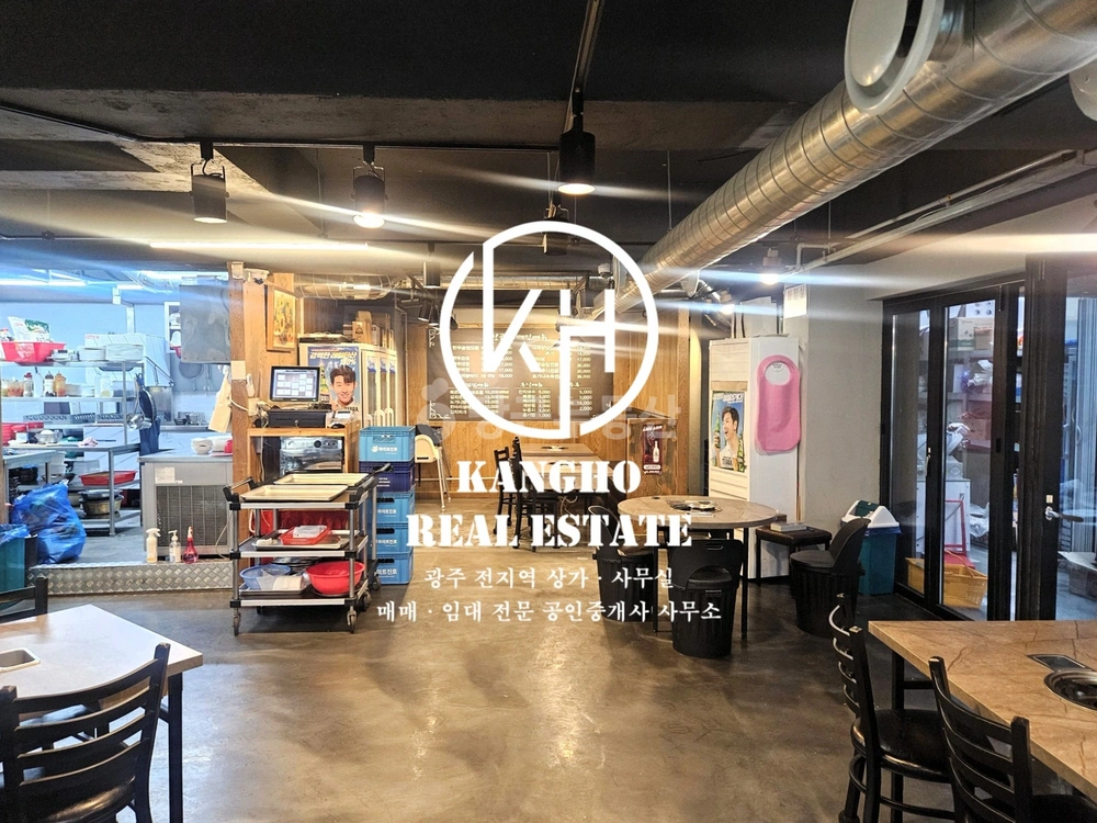 전남광주통합특별시 서구 동천동 상가 사진 1