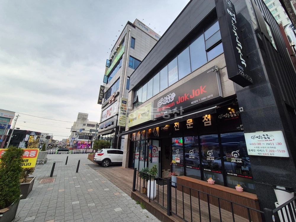 충청북도 청주시 청원구 우암동 상가 사진 1