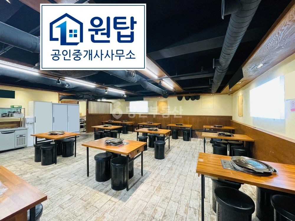 제주특별자치도 제주시 연동 상가 사진 1
