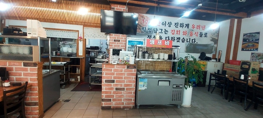 경기도 수원시 권선구 탑동 상가 사진 1