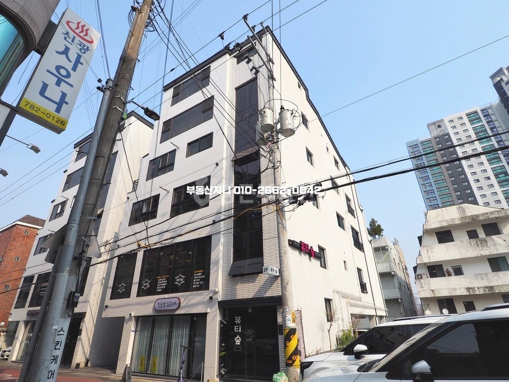 대구광역시 수성구 지산동 단독/전원주택 사진 1