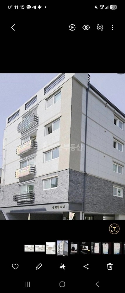 경기도 안양시 만안구 박달동 빌라(투룸 이상) 사진 1