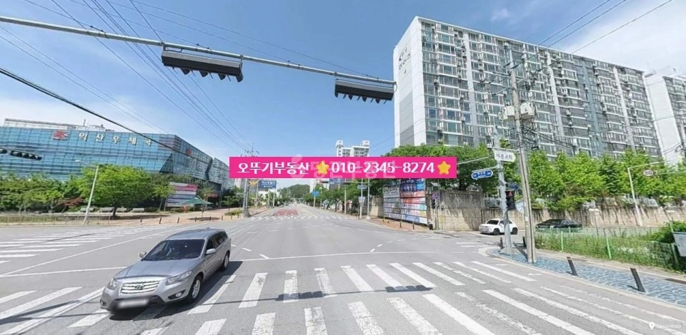 전북특별자치도 익산시 모현동1가 아파트 사진 1