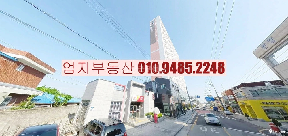 전북특별자치도 익산시 황등면 아파트 사진 1