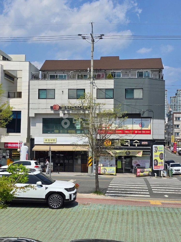경상북도 포항시 북구 양덕동 건물 사진 1