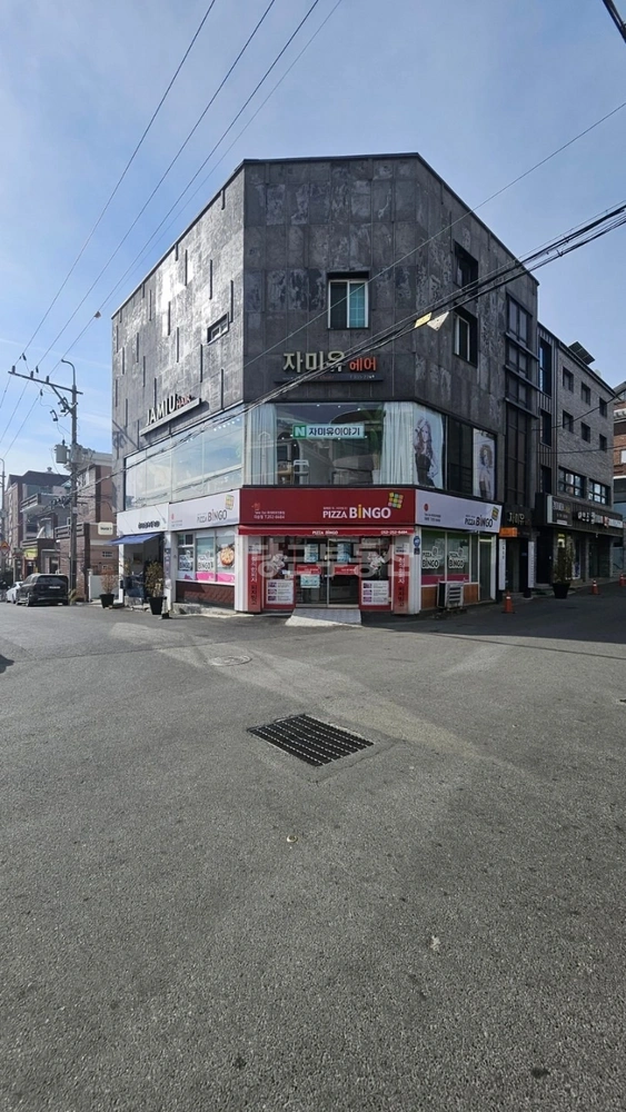 울산광역시 동구 화정동 상가 사진 1