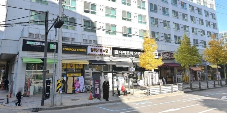 경기도 성남시 중원구 성남동 상가 사진 1