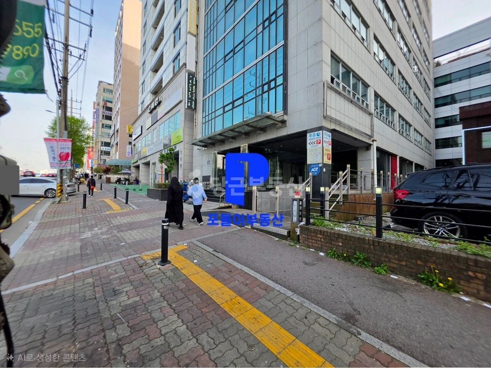 경기도 수원시 팔달구 인계동 상가 사진 1