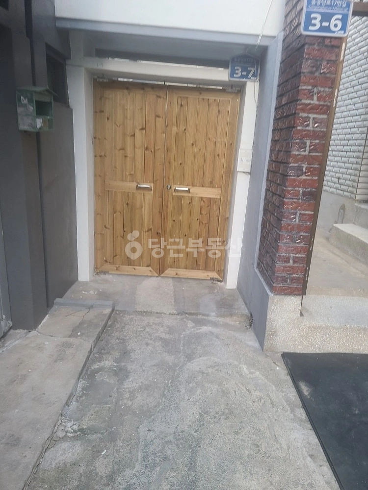 부산광역시 사하구 다대동 단독/전원주택 사진 1
