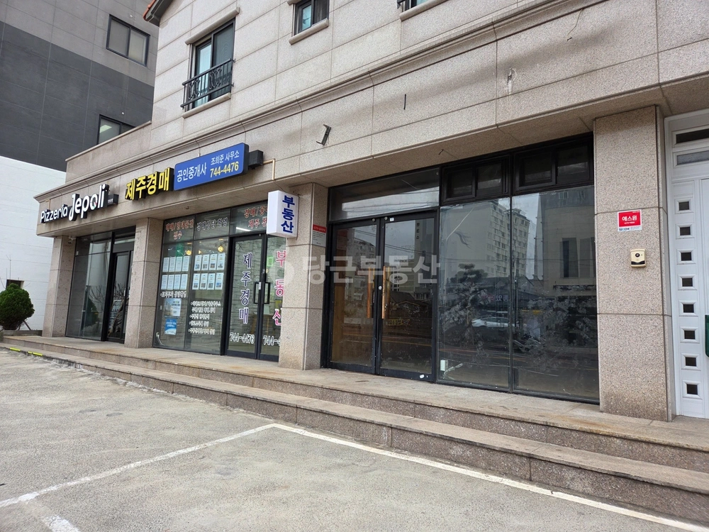 제주특별자치도 제주시 외도일동 상가 사진 1