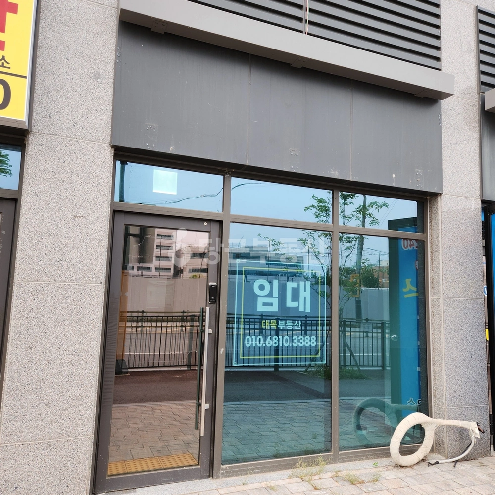 충청남도 천안시 동남구 문화동 상가 사진 1