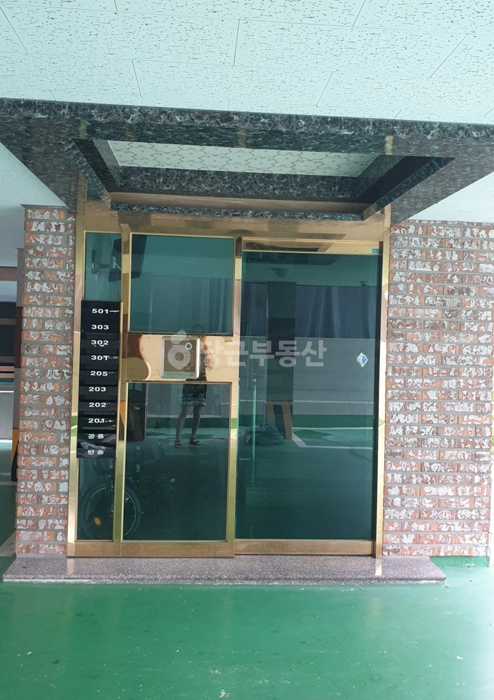울산광역시 울주군 온산읍 건물 사진 1