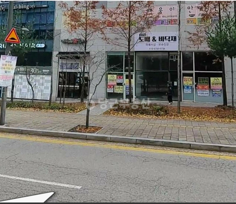 경기도 광주시 태전동 상가 사진 1
