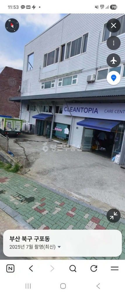 부산광역시 북구 구포동 공장/창고 사진 1