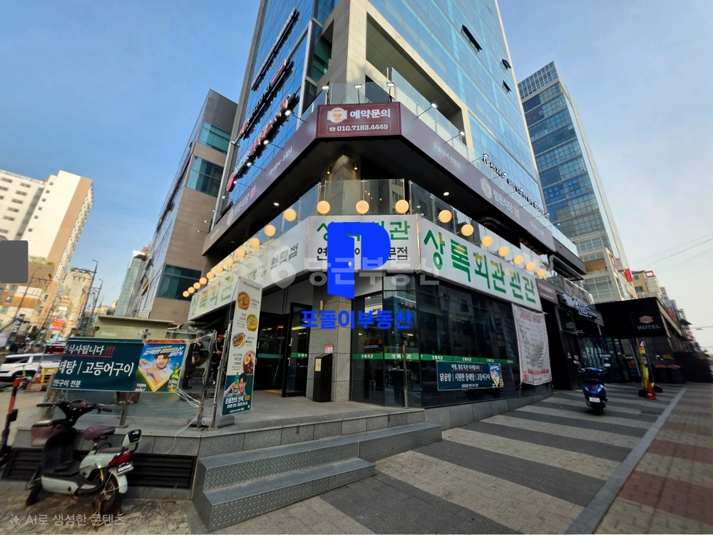 경기도 수원시 팔달구 인계동 상가 사진 1