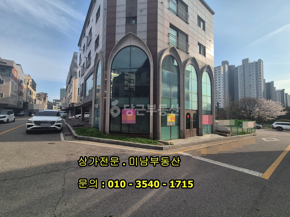 충청남도 당진시 읍내동 상가 사진 1