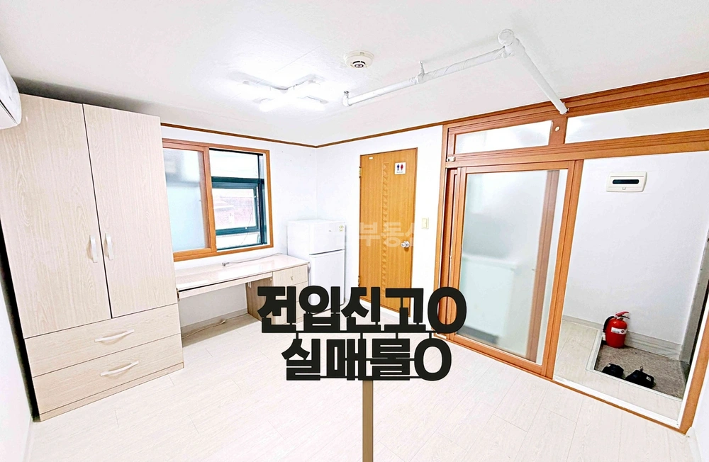 서울특별시 관악구 신림동 원룸 사진 1