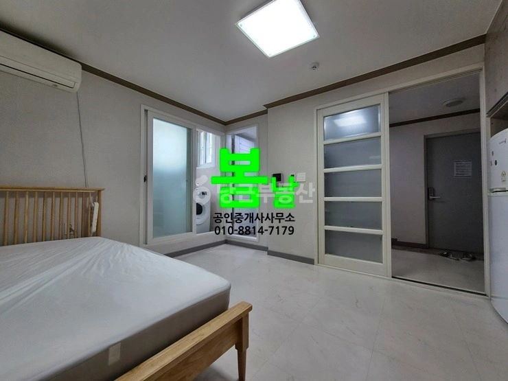 대전광역시 서구 괴정동 원룸 사진 1