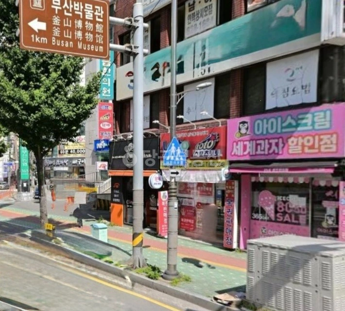 부산광역시 남구 대연동 상가 사진 1