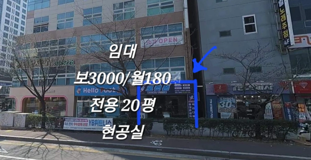 경상남도 김해시 삼계동 상가 사진 1