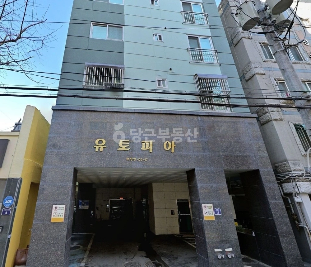 인천광역시 부평구 부평동 오피스텔 사진 1