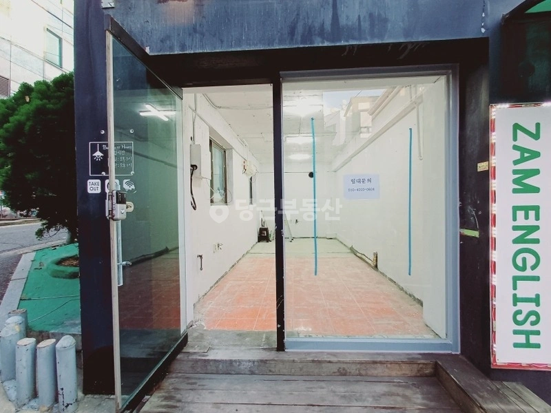 서울특별시 관악구 신림동 상가 사진 1