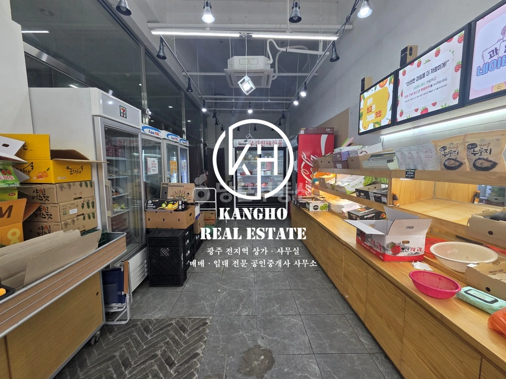 전남광주통합특별시 북구 신용동 상가 사진 1