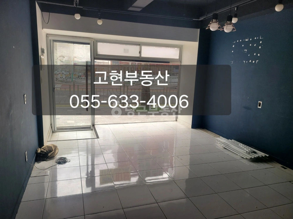 경상남도 거제시 고현동 상가 사진 1