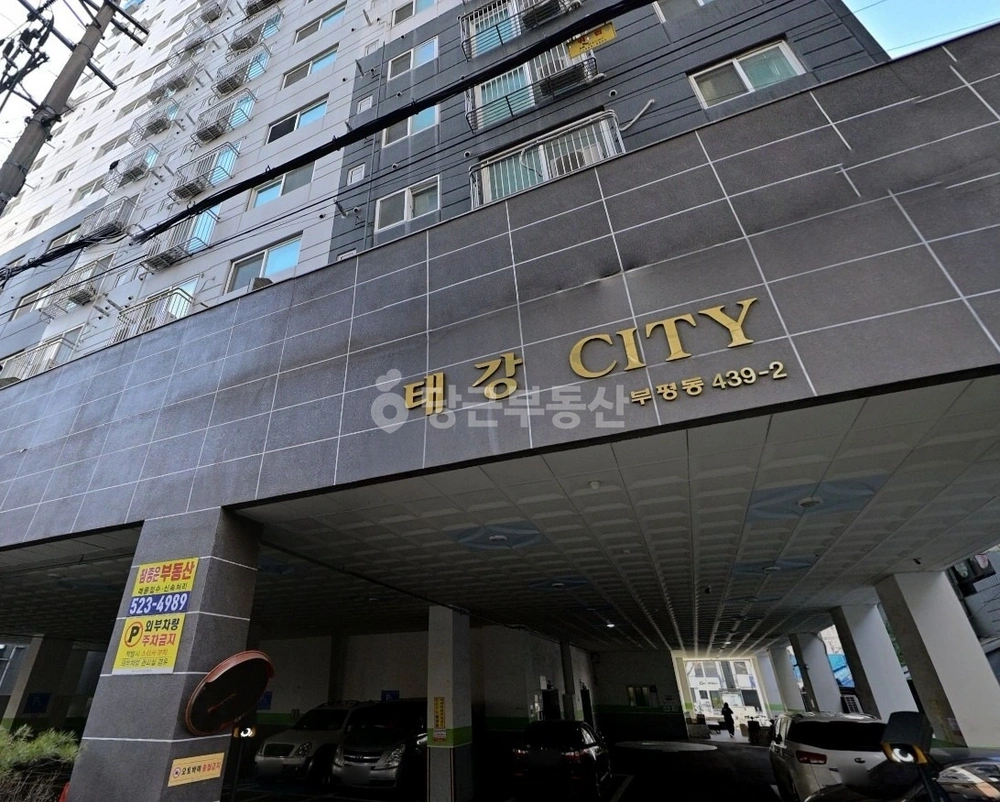 인천광역시 부평구 부평동 오피스텔 사진 1