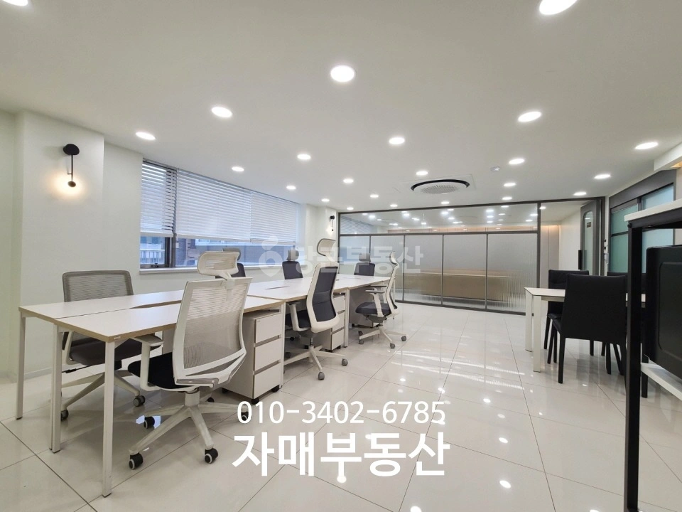 서울특별시 강남구 역삼동 사무실 사진 1