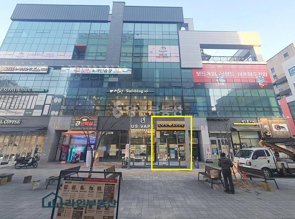 대전광역시 서구 도안동 상가 사진 1