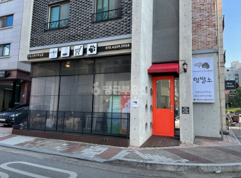 경기도 용인시 기흥구 농서동 상가 사진 1