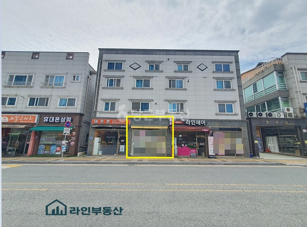 대전광역시 서구 도안동 상가 사진 1