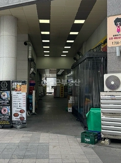 경기도 성남시 중원구 성남동 상가 사진 1