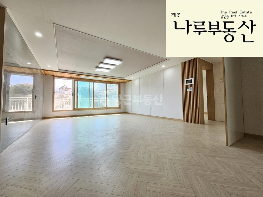 제주특별자치도 제주시 해안동 빌라(투룸 이상) 사진 1