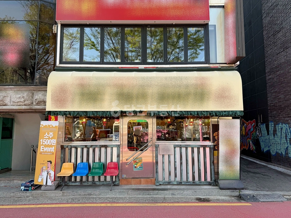 서울특별시 마포구 서교동 상가 사진 1