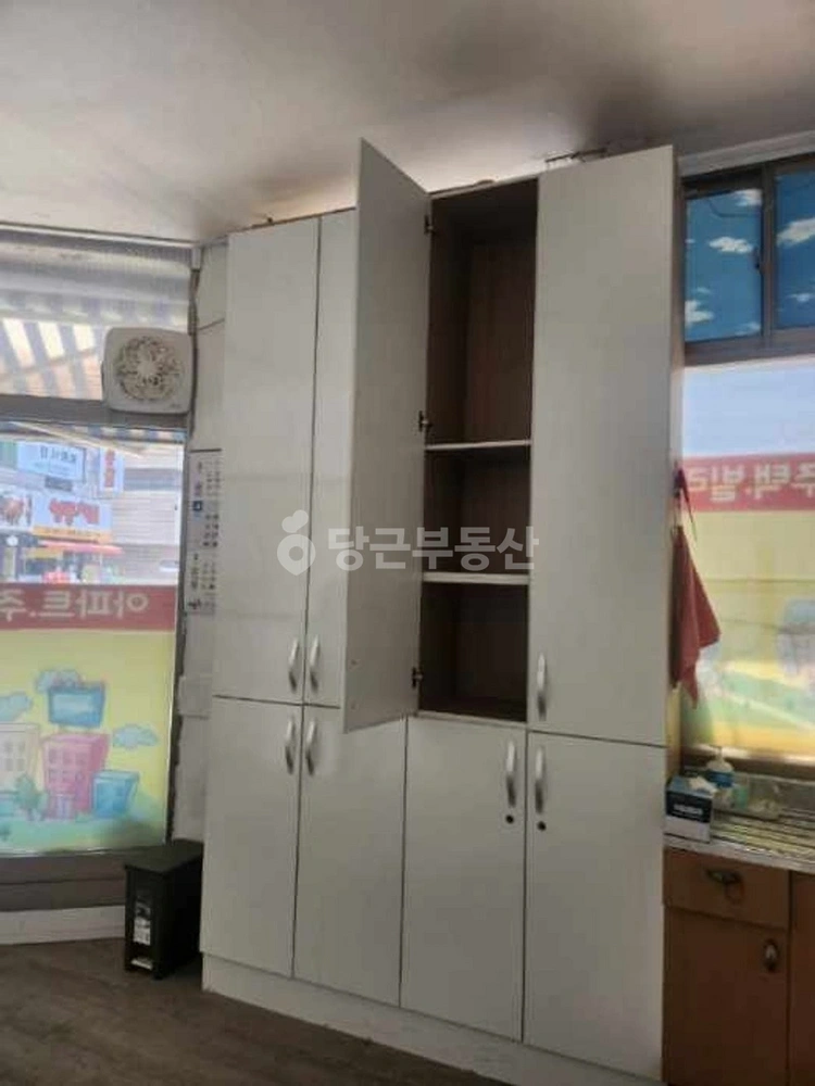 서울특별시 동작구 사당동 상가 사진 1