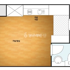 매물 썸네일
