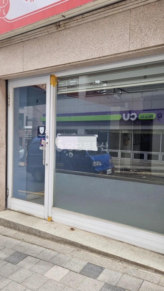 서울특별시 관악구 신림동 상가 사진 1