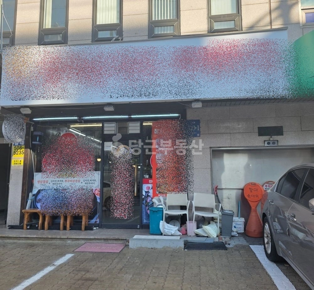 서울특별시 강남구 역삼동 상가 사진 1