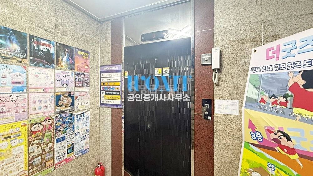 인천광역시 부평구 부평동 상가 사진 1